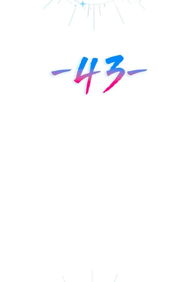 The Perfect Mans Secret Chapter 43 - page 107