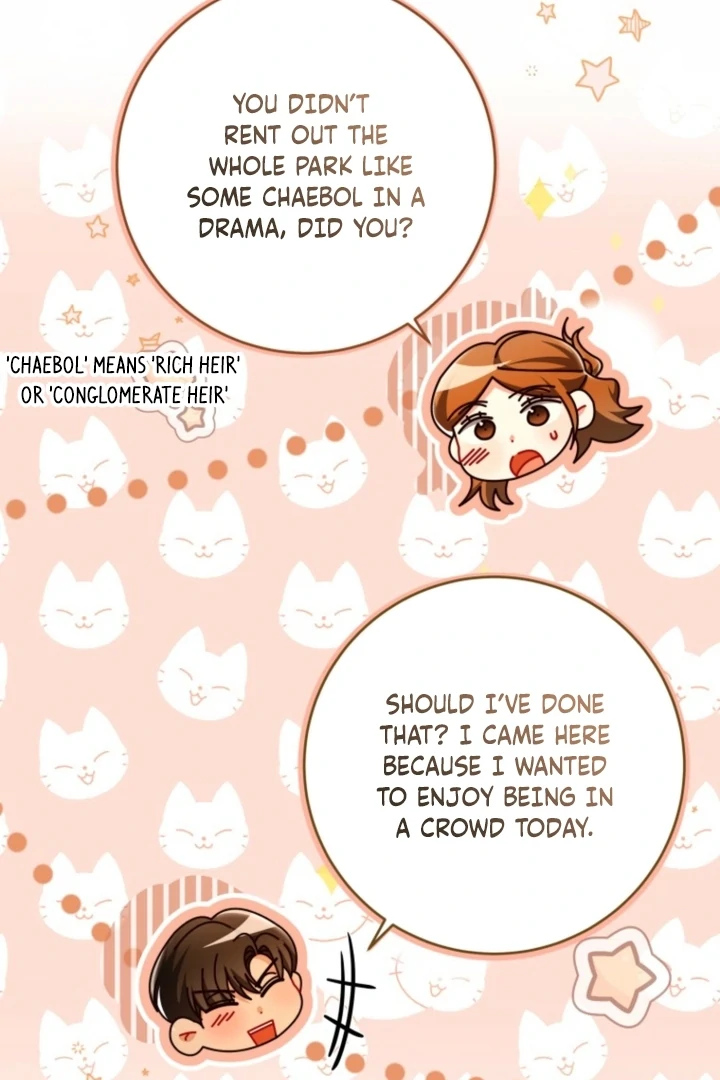 The Perfect Mans Secret Chapter 43 - page 11