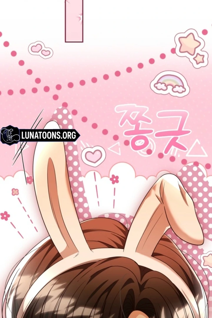 The Perfect Mans Secret Chapter 43 - page 17