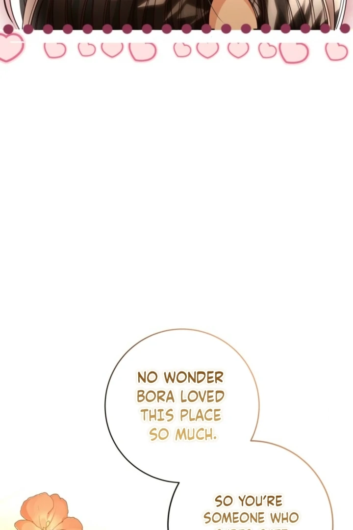 The Perfect Mans Secret Chapter 43 - page 18