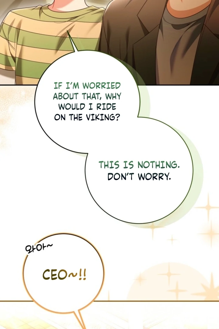 The Perfect Mans Secret Chapter 43 - page 34