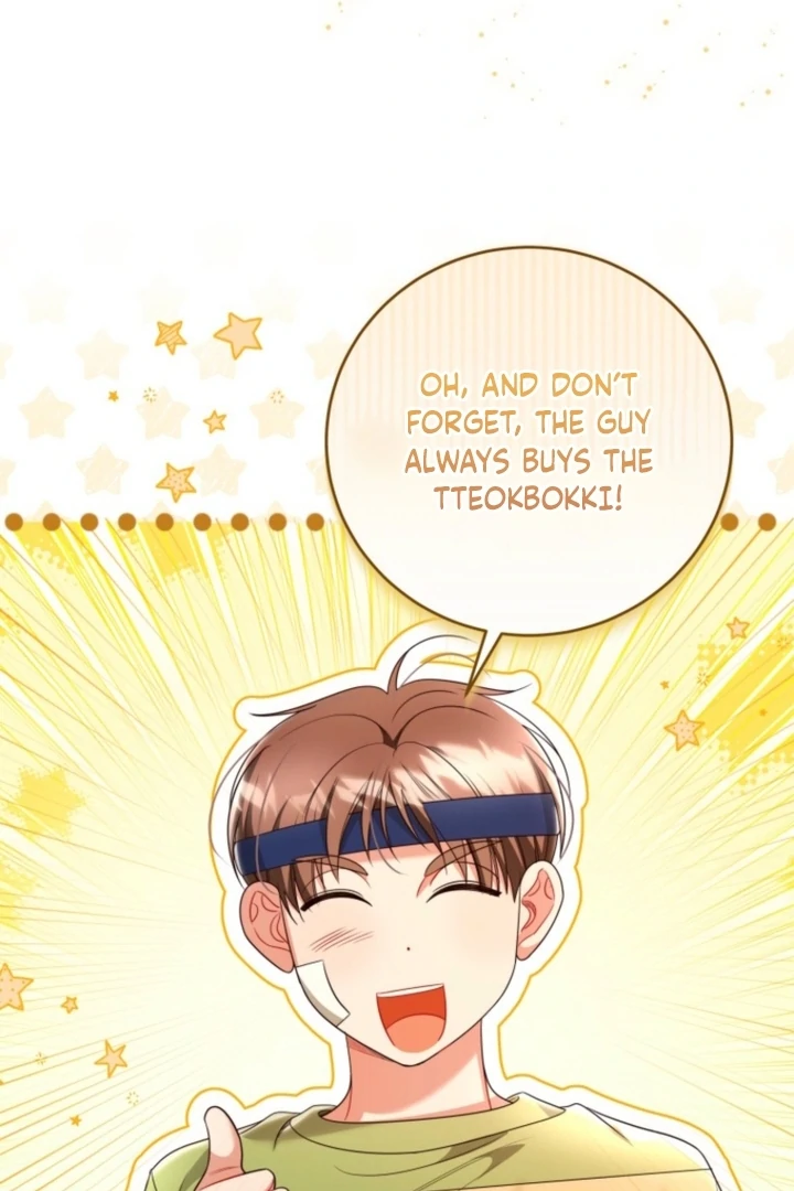 The Perfect Mans Secret Chapter 43 - page 48