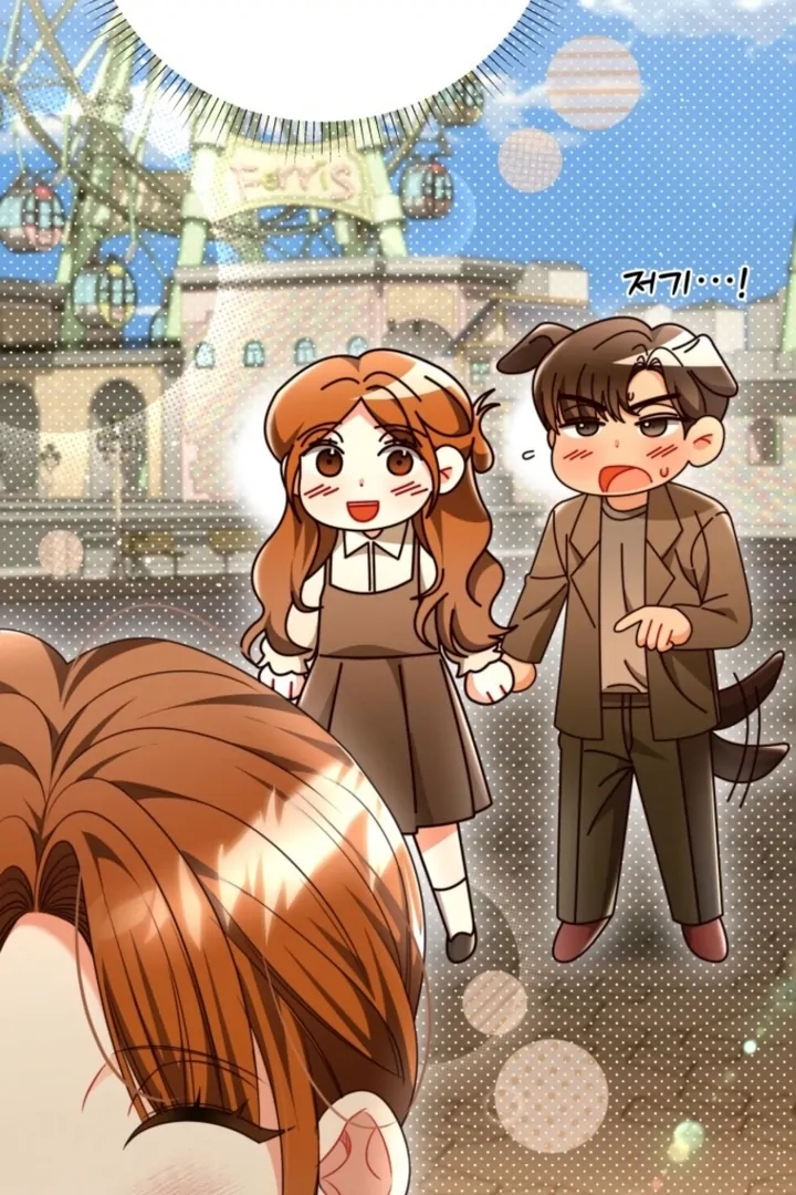 The Perfect Mans Secret Chapter 43 - page 64