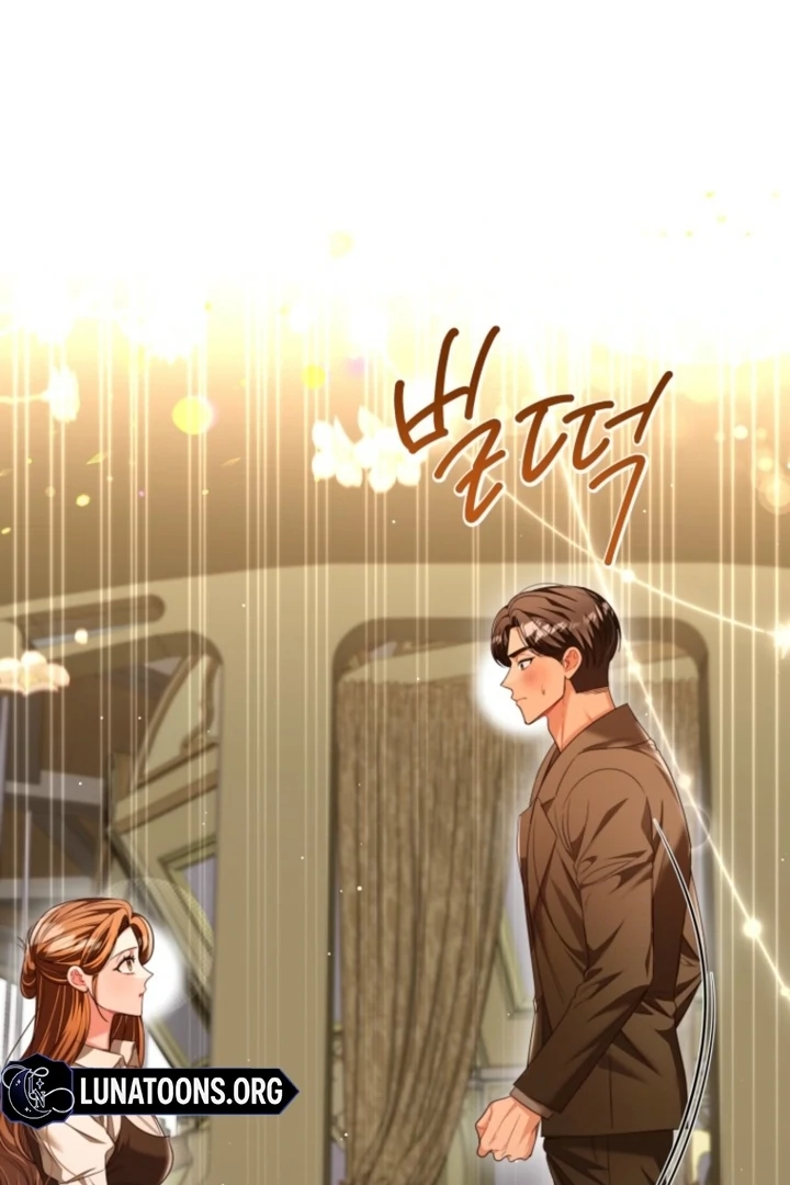 The Perfect Mans Secret Chapter 43 - page 72