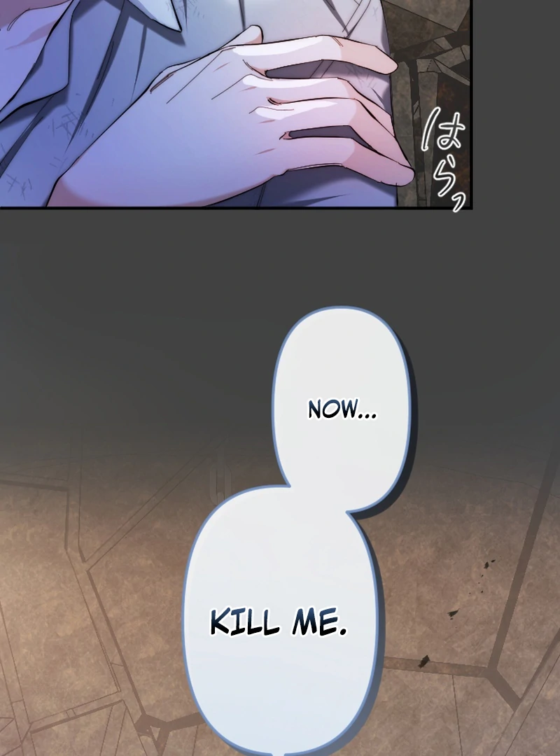 It's Okay If You Don't Love Me Chapter 39 - page 99