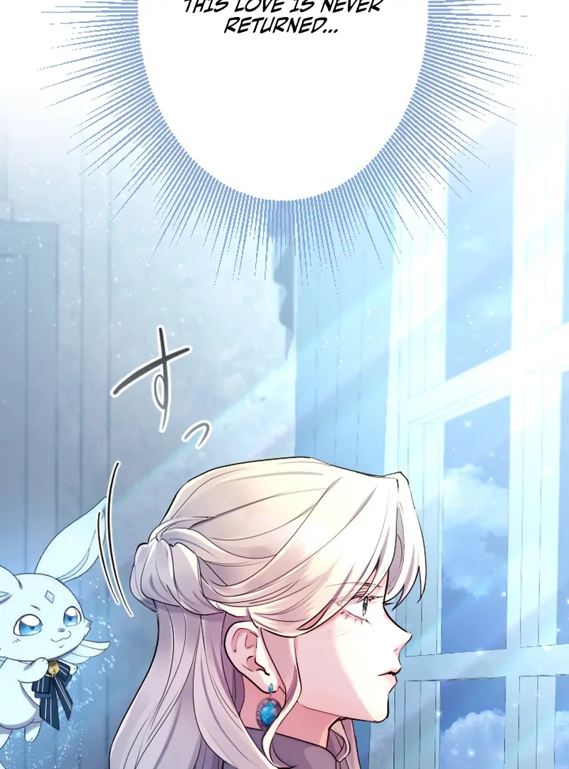 It's Okay If You Don't Love Me Chapter 39 - page 116