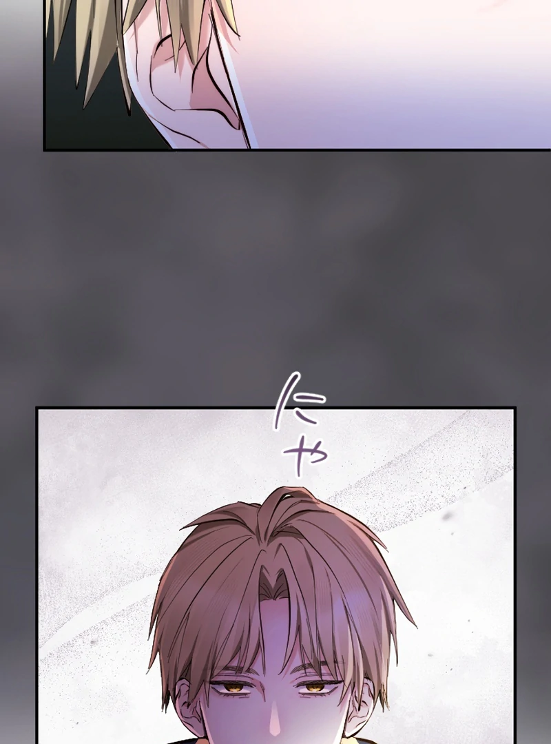 It's Okay If You Don't Love Me Chapter 39 - page 29