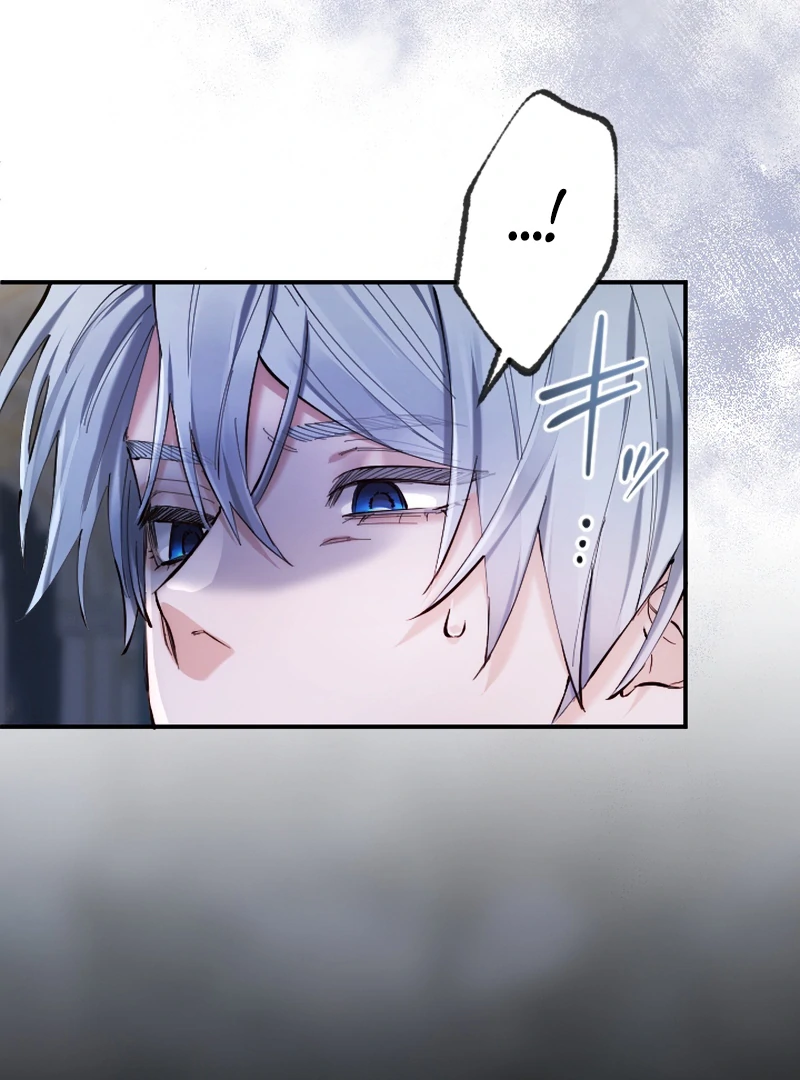 It's Okay If You Don't Love Me Chapter 39 - page 39