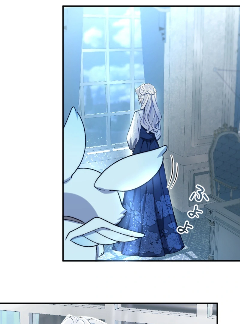 It's Okay If You Don't Love Me Chapter 39 - page 42