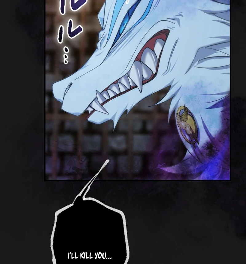 It's Okay If You Don't Love Me Chapter 39 - page 79
