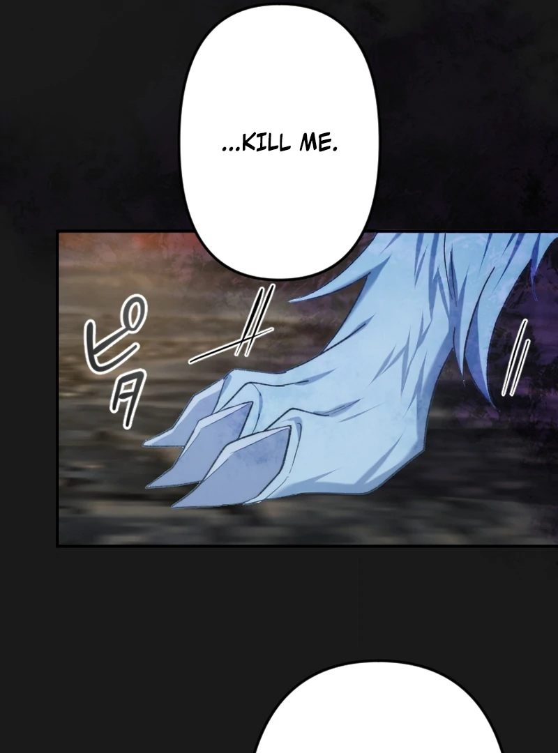 It's Okay If You Don't Love Me Chapter 39 - page 81
