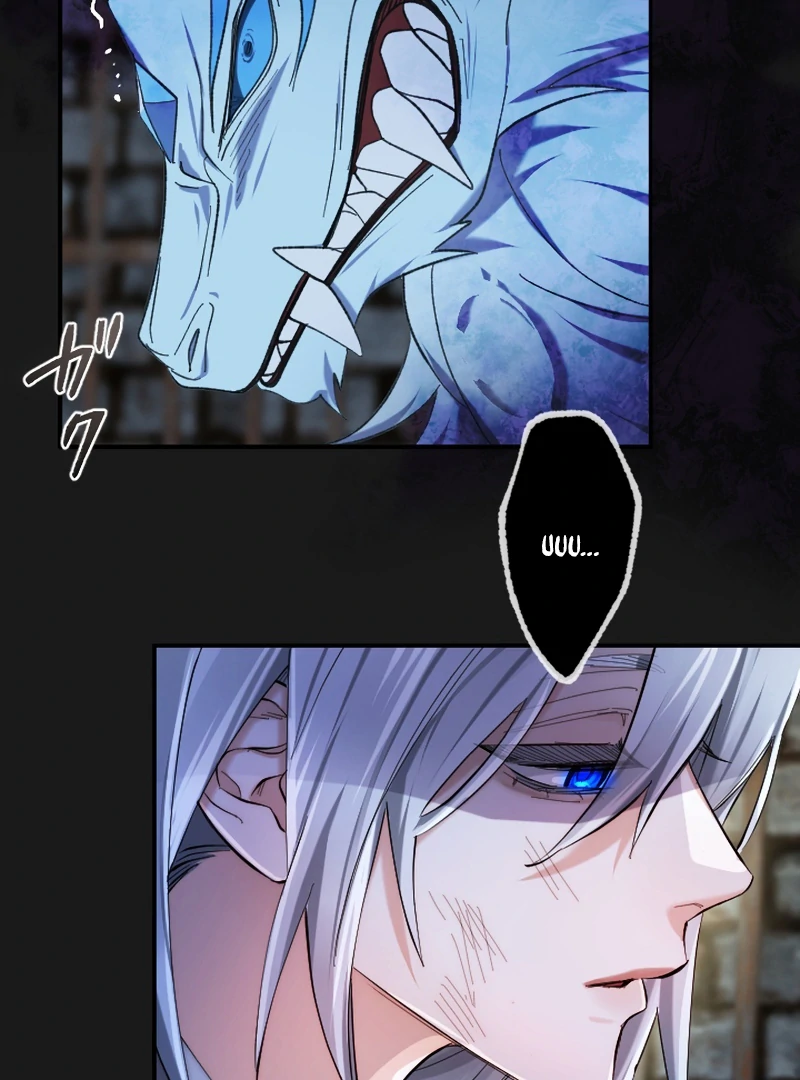 It's Okay If You Don't Love Me Chapter 39 - page 88