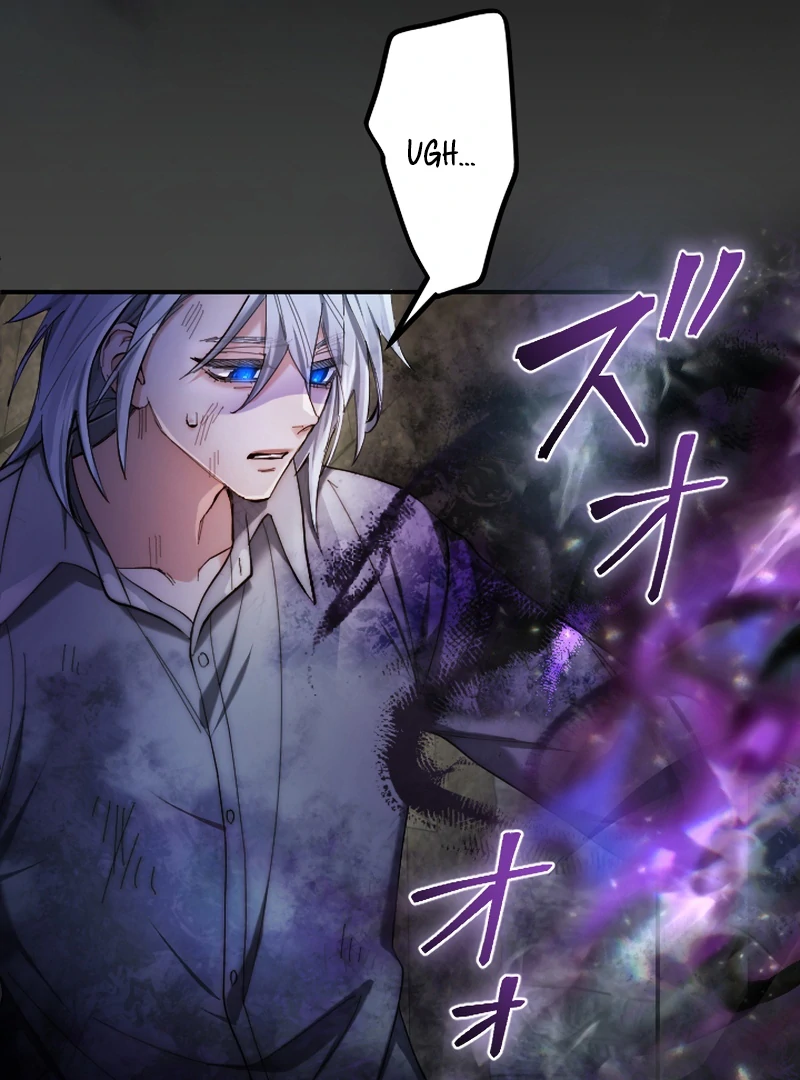 It's Okay If You Don't Love Me Chapter 39 - page 93