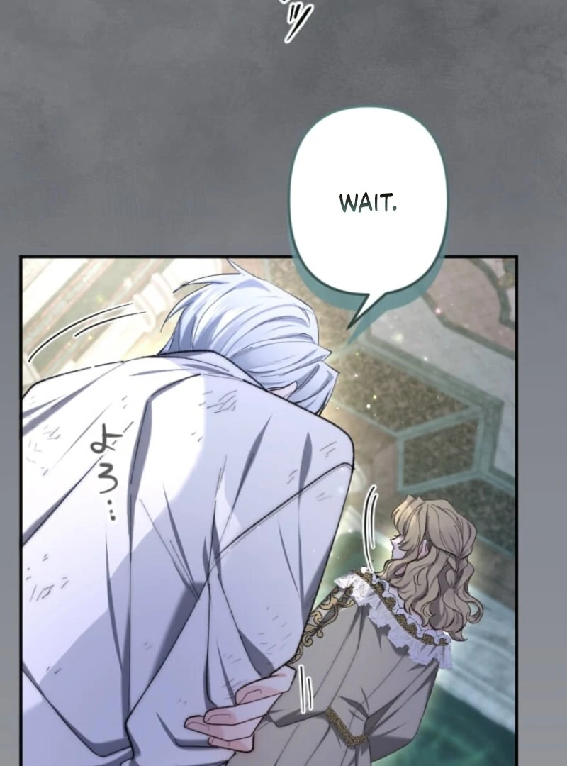 It's Okay If You Don't Love Me Chapter 40 - page 111