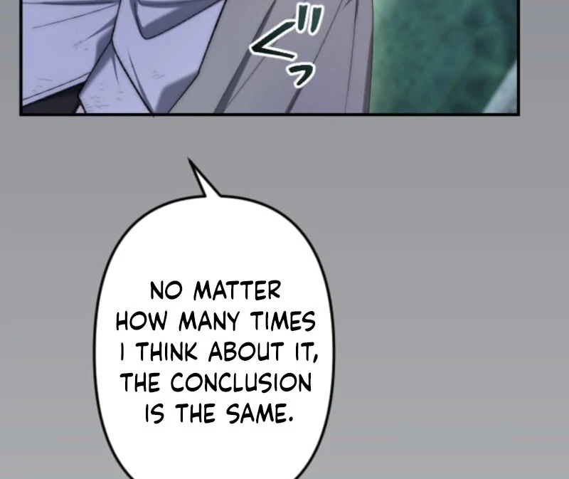 It's Okay If You Don't Love Me Chapter 40 - page 112