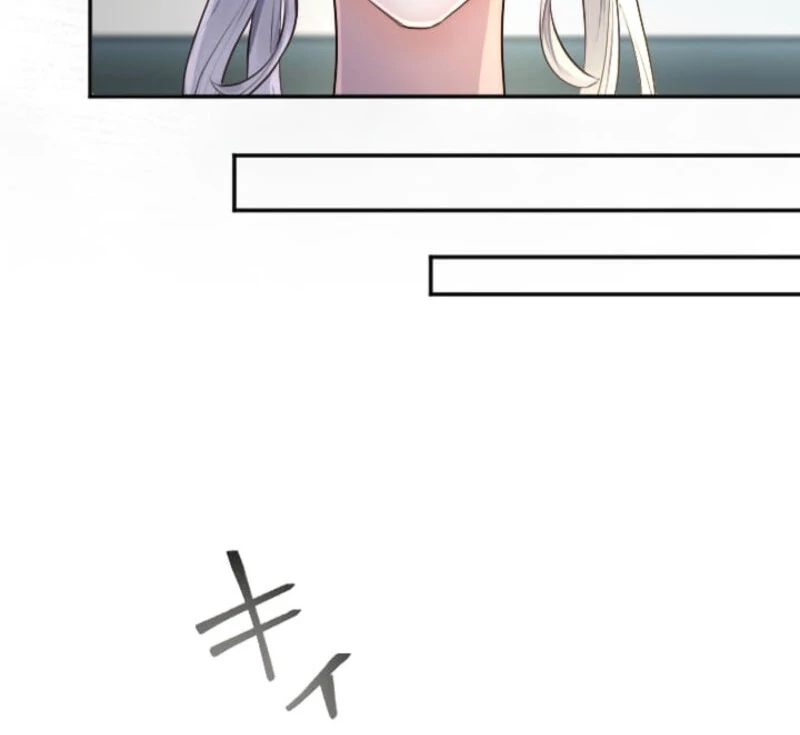 It's Okay If You Don't Love Me Chapter 40 - page 24