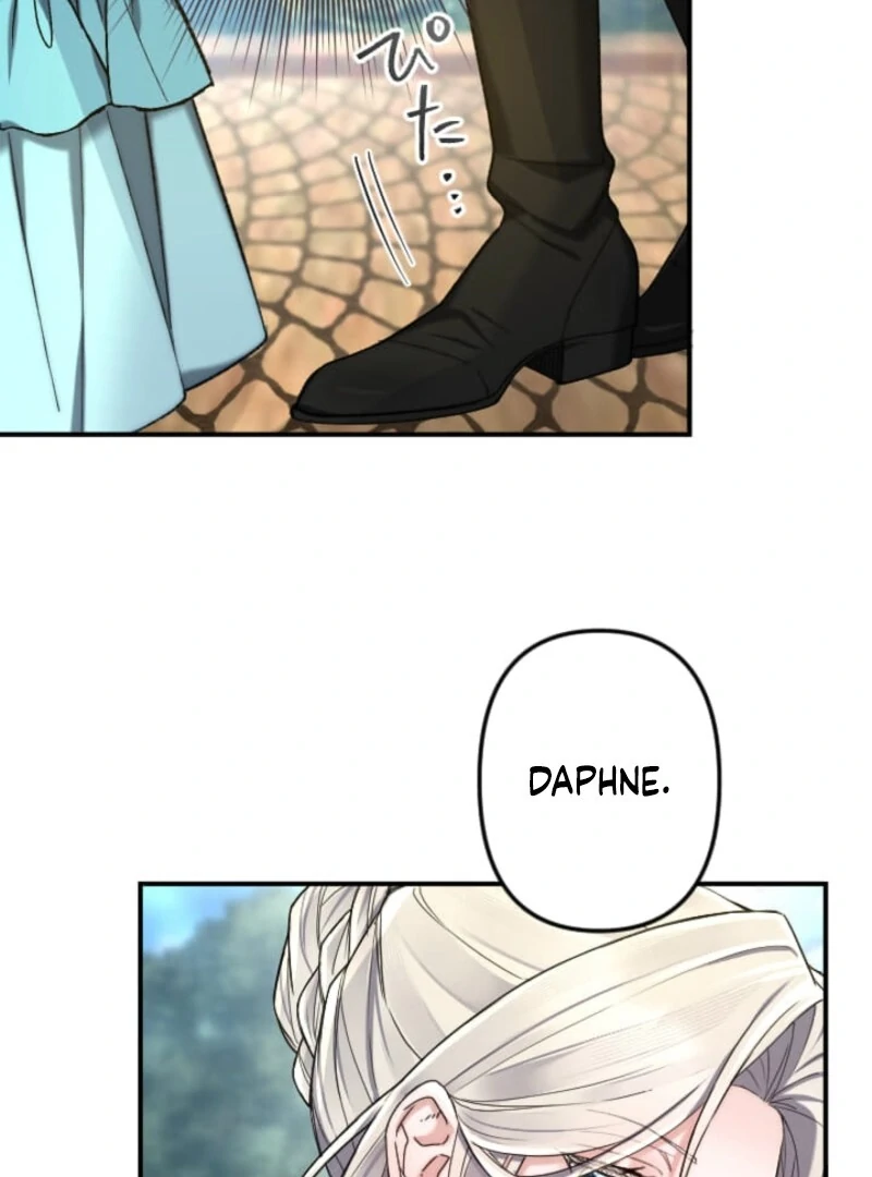 It's Okay If You Don't Love Me Chapter 40 - page 43