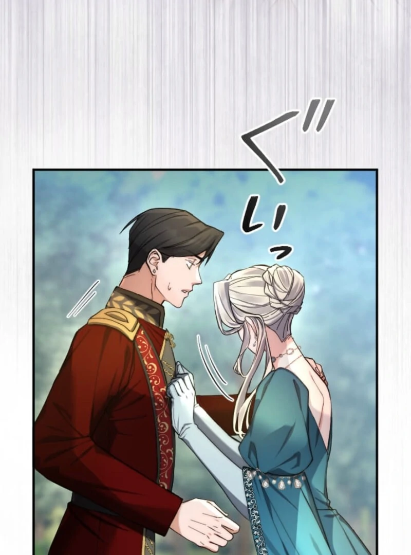 It's Okay If You Don't Love Me Chapter 40 - page 52
