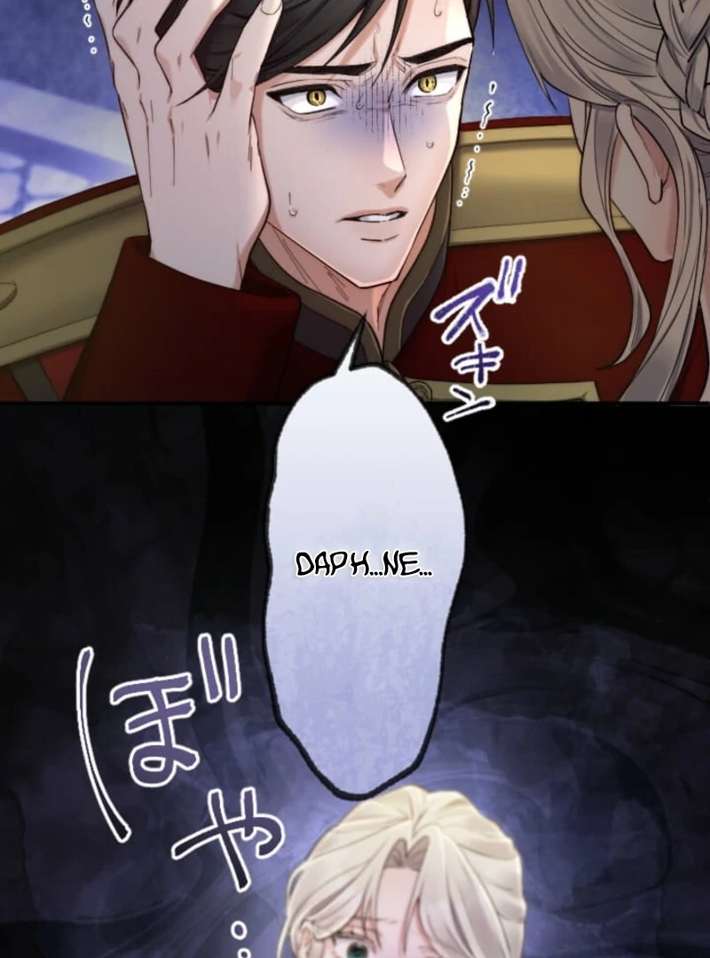 It's Okay If You Don't Love Me Chapter 40 - page 62