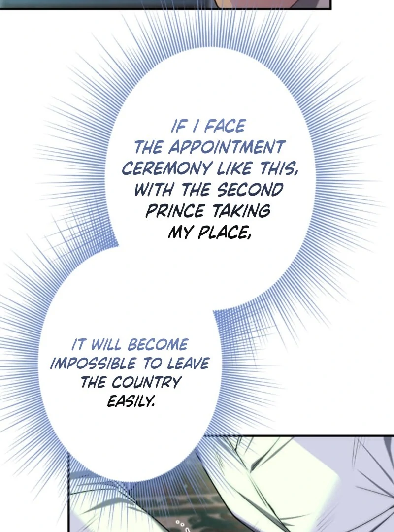 It's Okay If You Don't Love Me Chapter 40 - page 76