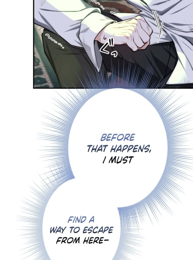 It's Okay If You Don't Love Me Chapter 40 - page 77