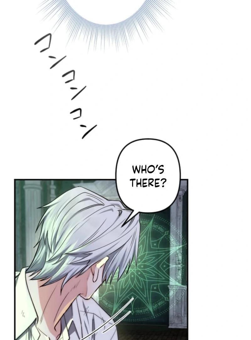 It's Okay If You Don't Love Me Chapter 40 - page 78
