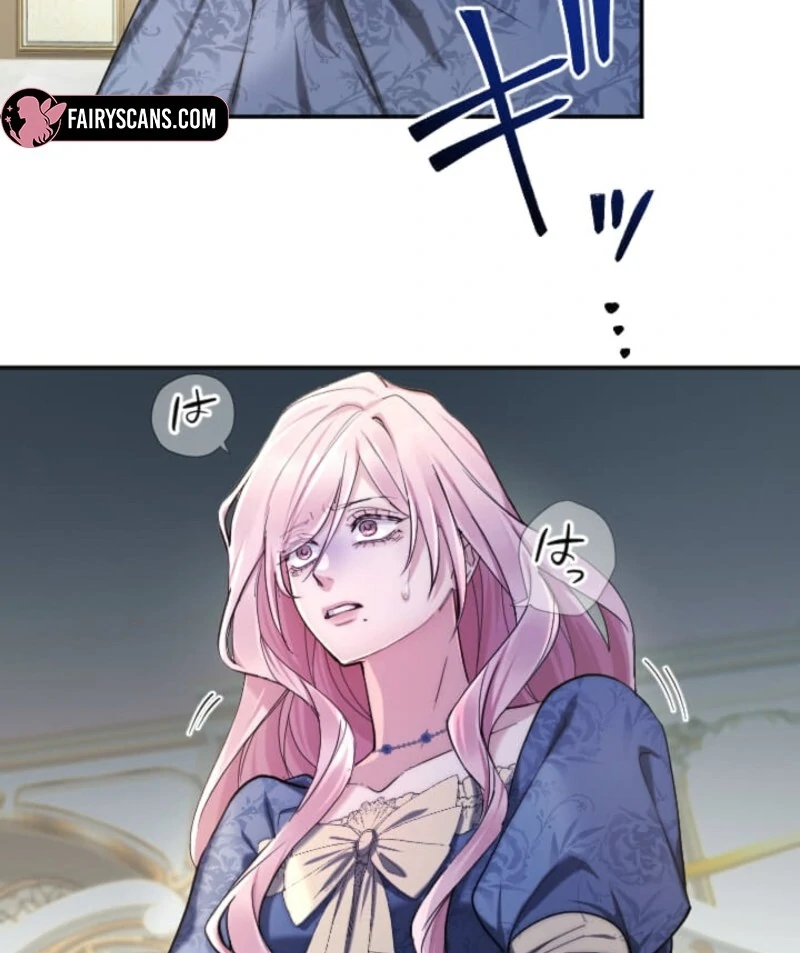 It's Okay If You Don't Love Me Chapter 40 - page 7
