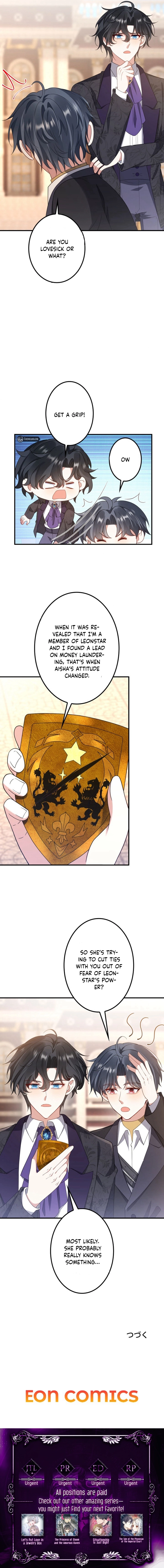 I Reincarnated As A Villainess And Became Rich Chapter 18 - page 7