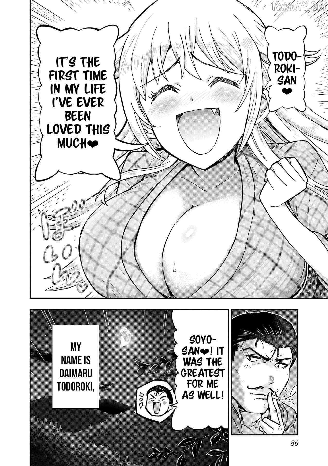 Todoroki Daimaru no Kikai Taikendan Chapter 3 - page 3