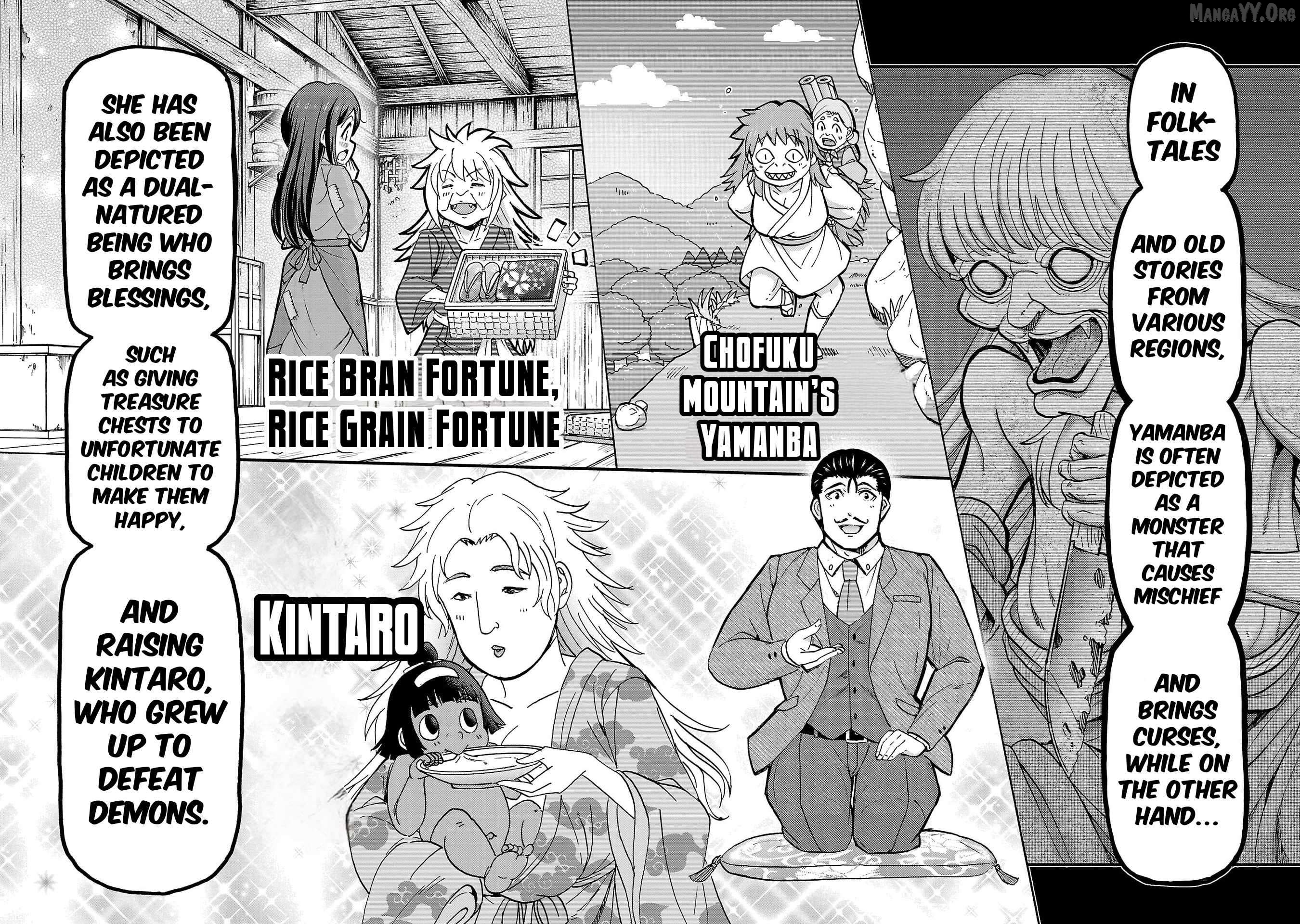 Todoroki Daimaru no Kikai Taikendan Chapter 3 - page 32
