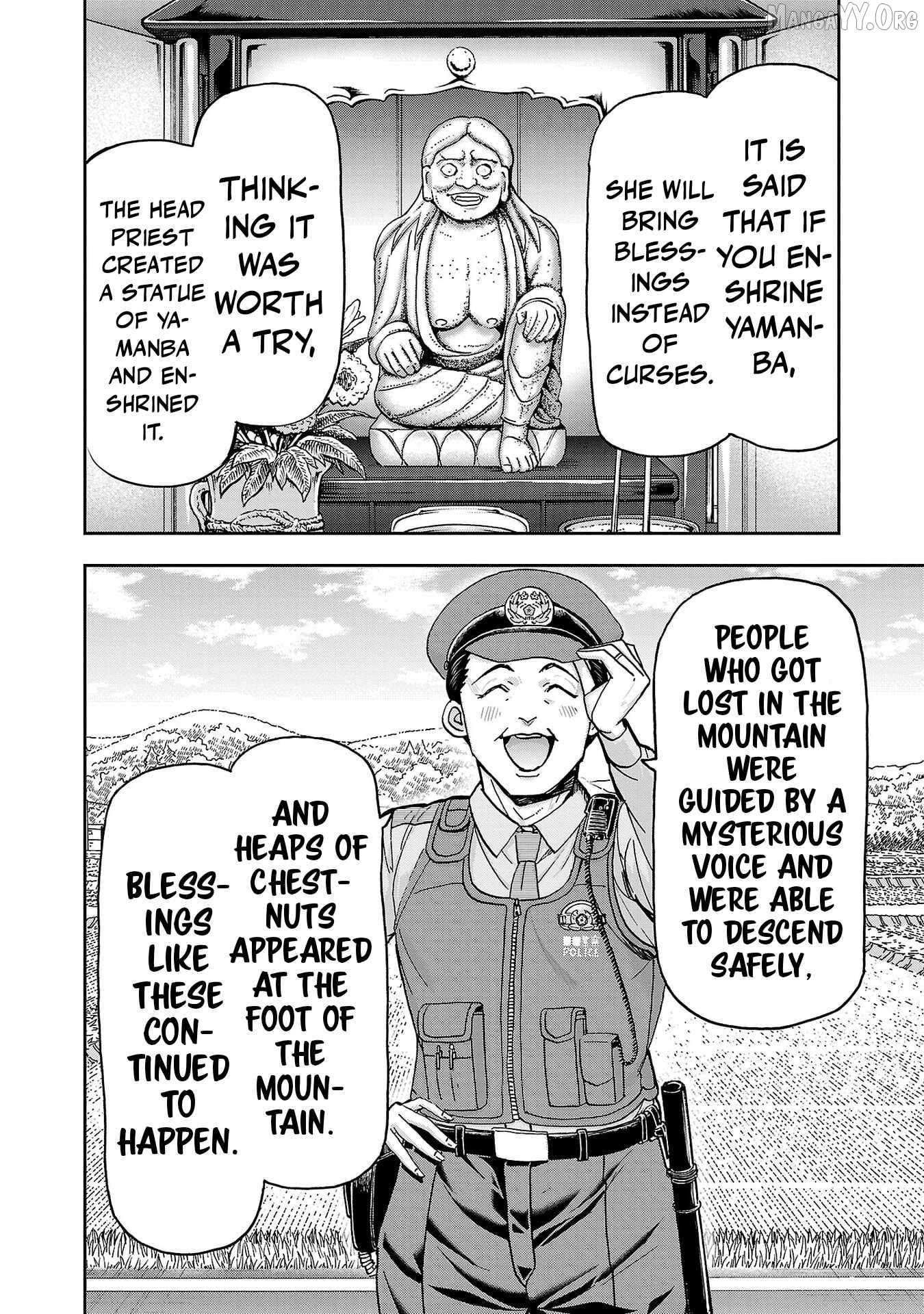 Todoroki Daimaru no Kikai Taikendan Chapter 3 - page 33