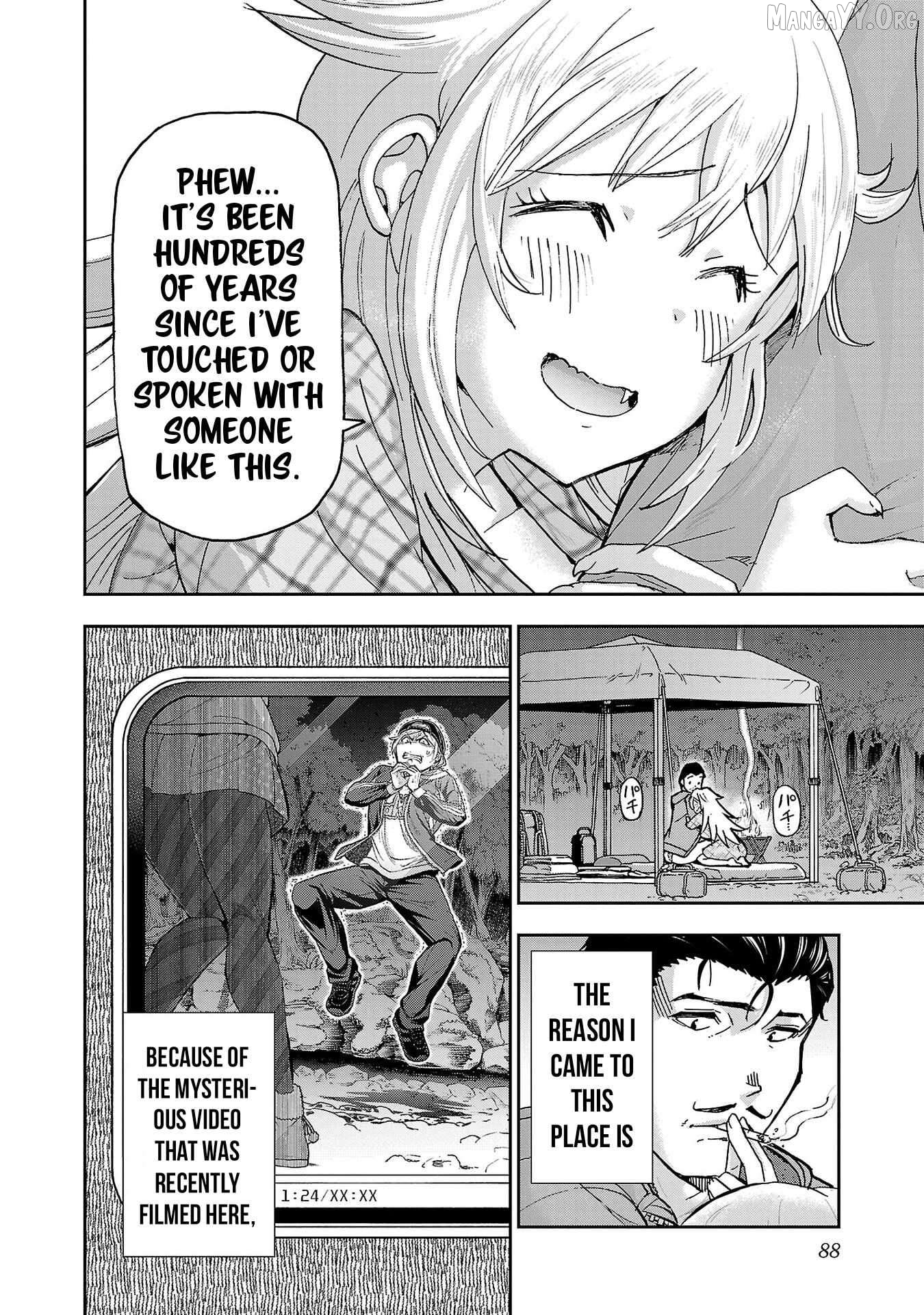 Todoroki Daimaru no Kikai Taikendan Chapter 3 - page 5