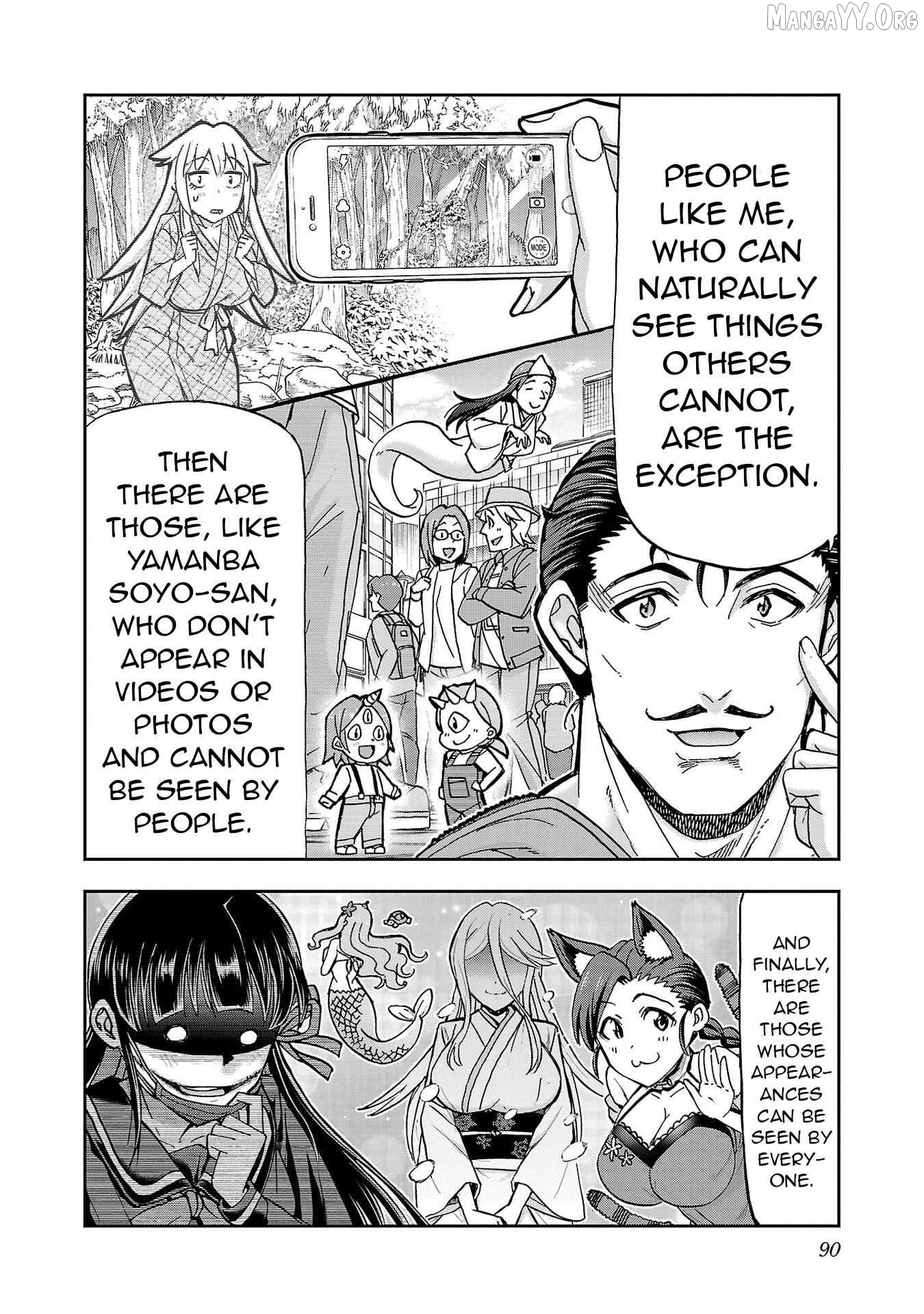 Todoroki Daimaru no Kikai Taikendan Chapter 3 - page 7