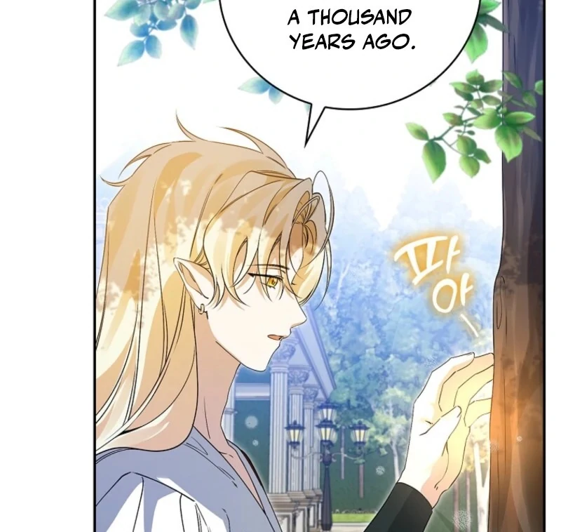 I Reincarnated as a Parenting Story Extra Chapter 39 - page 12