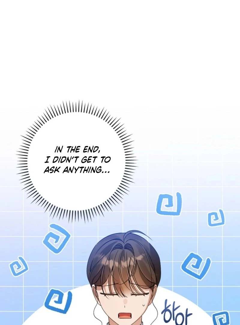 I Reincarnated as a Parenting Story Extra Chapter 39 - page 44