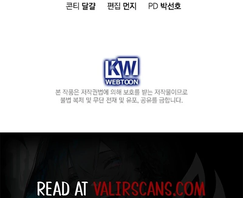 I Reincarnated as a Parenting Story Extra Chapter 40 - page 107