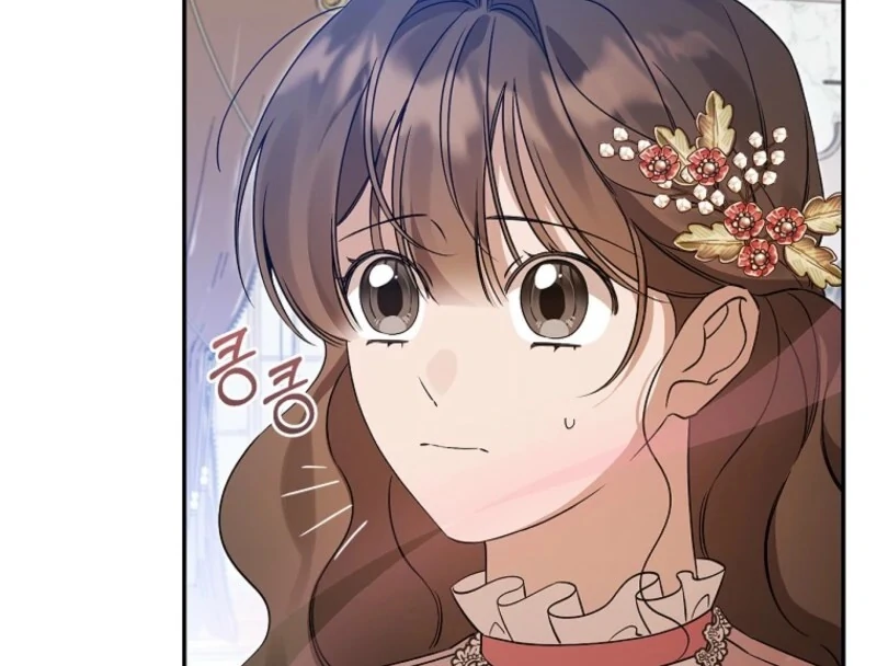 I Reincarnated as a Parenting Story Extra Chapter 40 - page 12