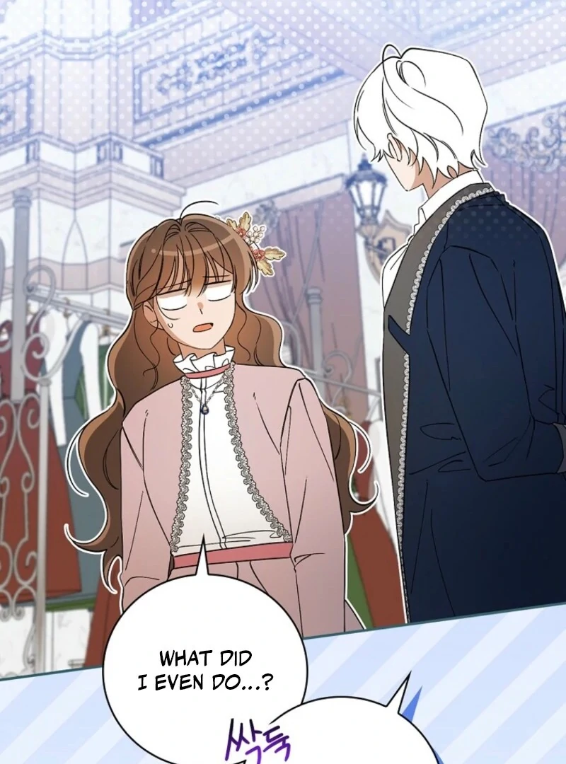 I Reincarnated as a Parenting Story Extra Chapter 40 - page 23