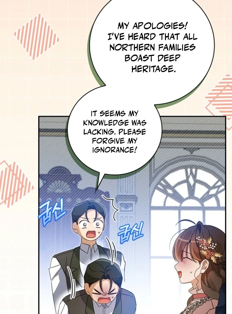 I Reincarnated as a Parenting Story Extra Chapter 40 - page 76