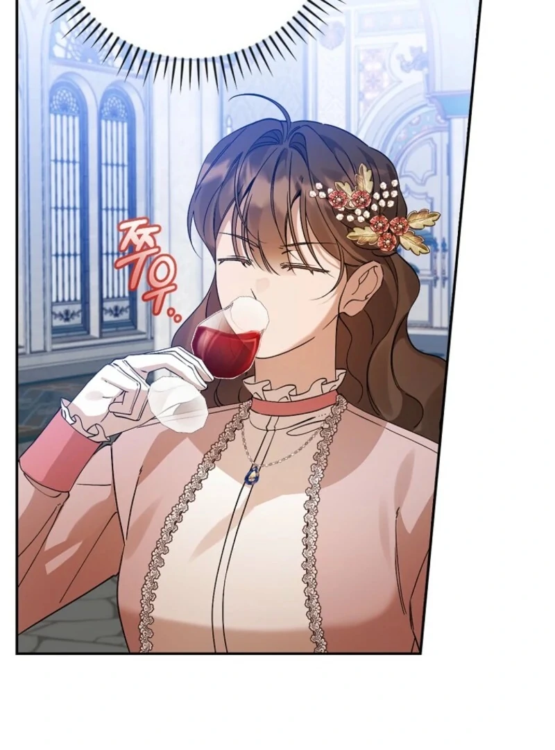 I Reincarnated as a Parenting Story Extra Chapter 40 - page 94