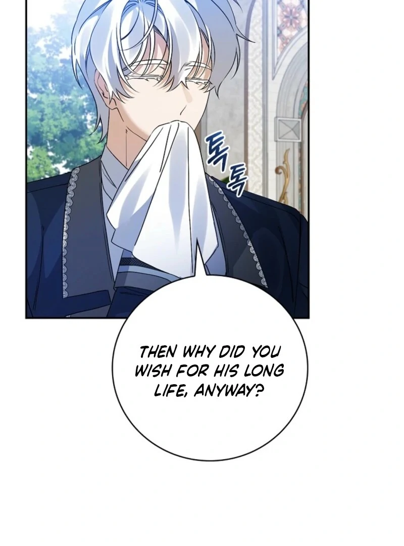 I Reincarnated as a Parenting Story Extra Chapter 41 - page 73