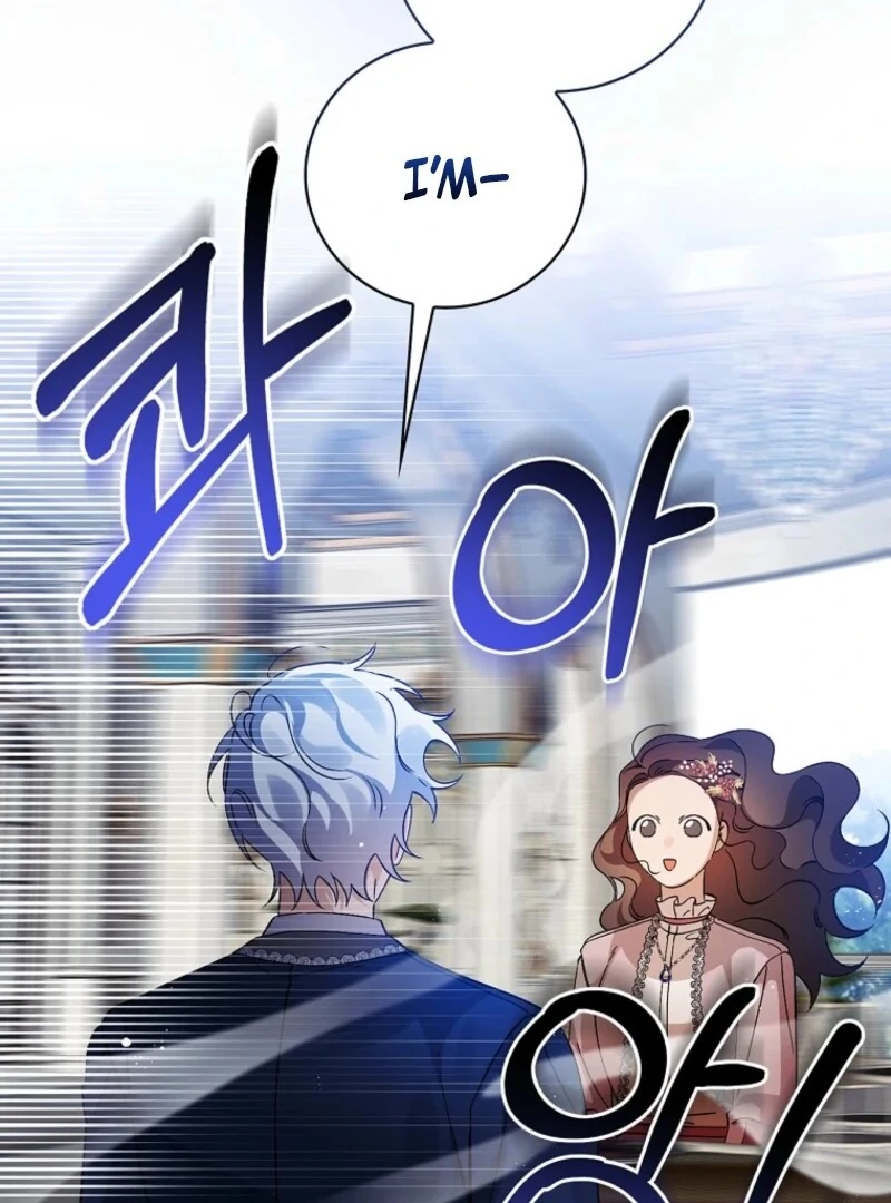 I Reincarnated as a Parenting Story Extra Chapter 41 - page 91