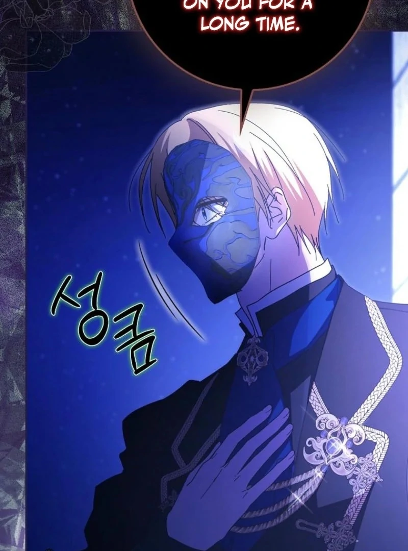 My Contract Husband Resembles the Male Protagonist Chapter 39 - page 126