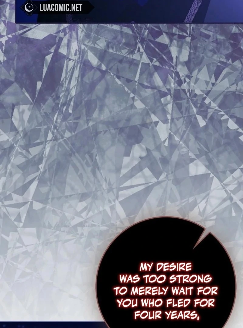 My Contract Husband Resembles the Male Protagonist Chapter 39 - page 127