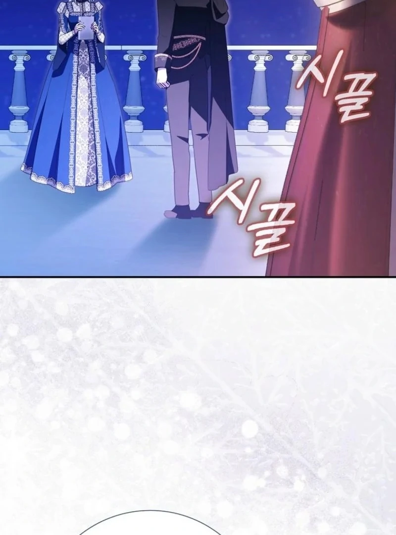 My Contract Husband Resembles the Male Protagonist Chapter 39 - page 132