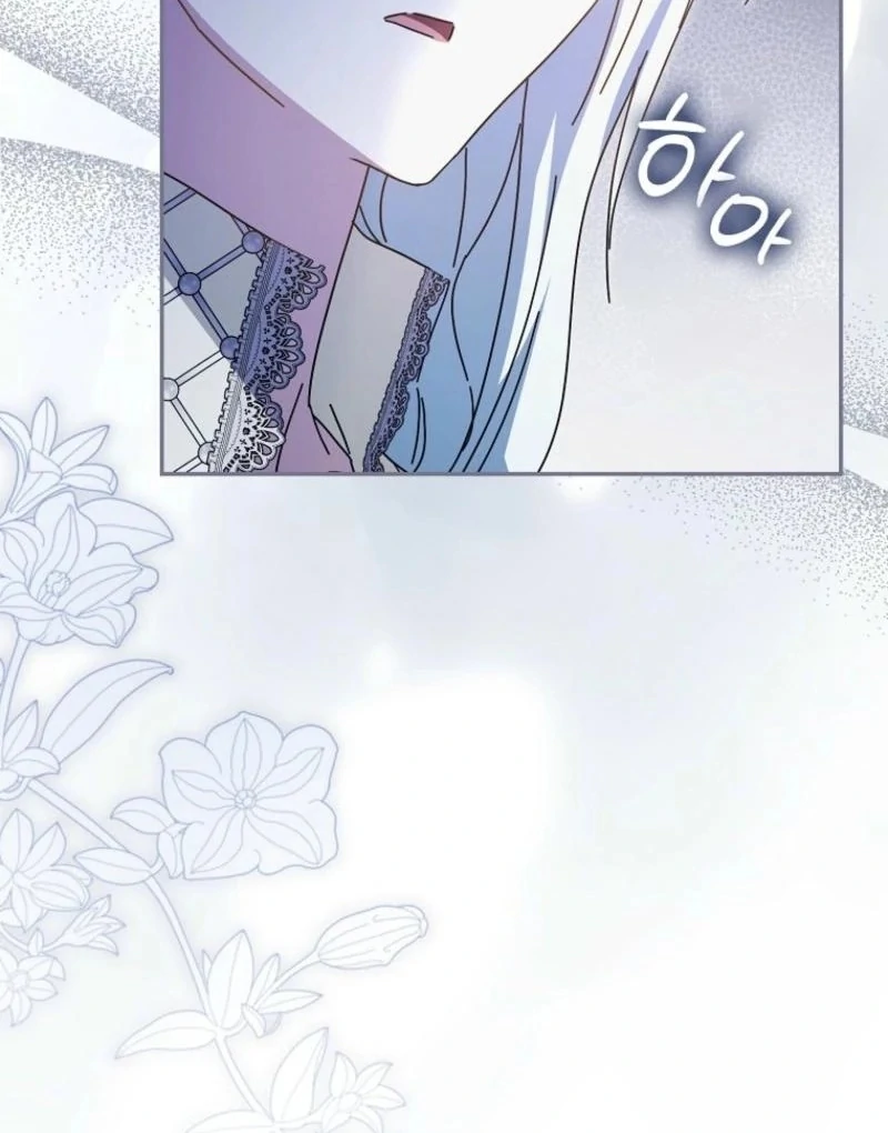 My Contract Husband Resembles the Male Protagonist Chapter 39 - page 13