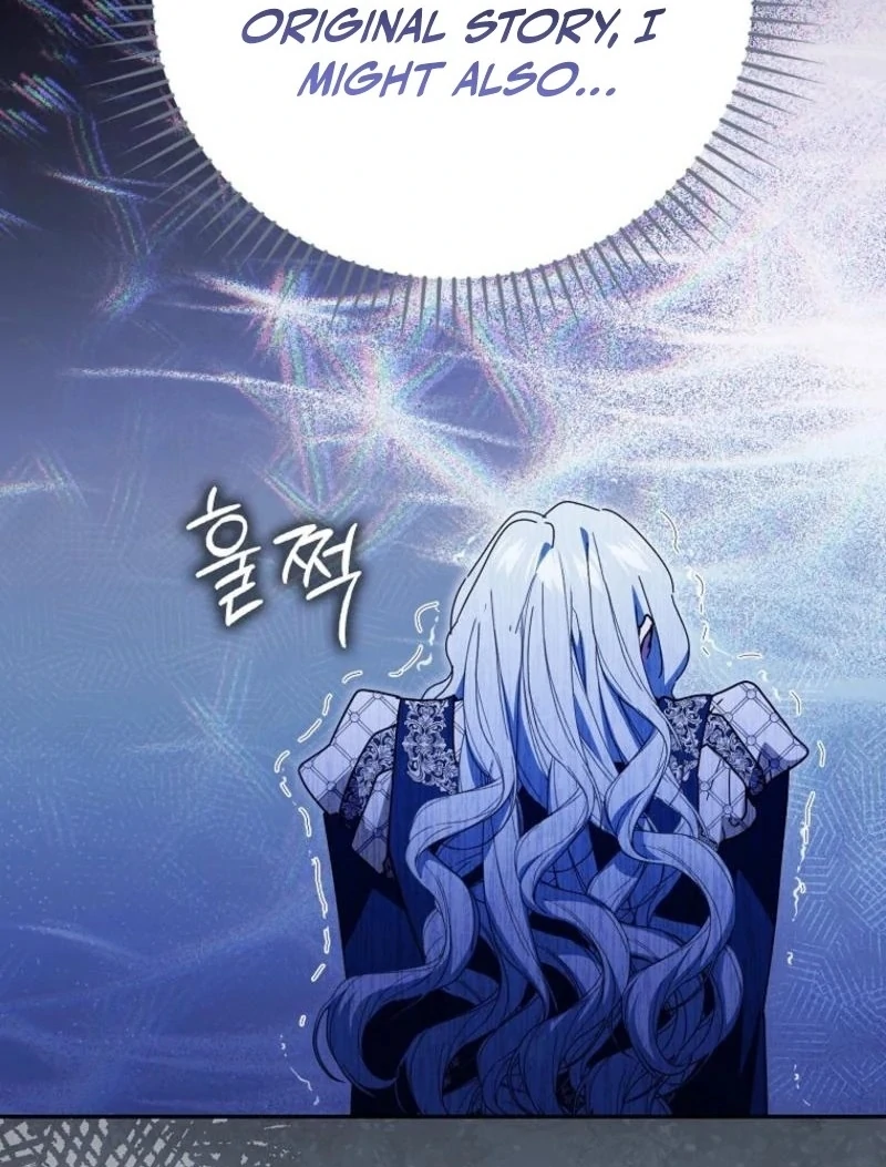 My Contract Husband Resembles the Male Protagonist Chapter 39 - page 148