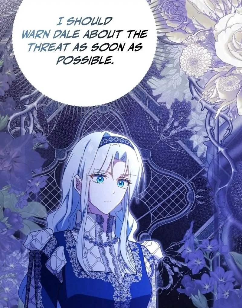 My Contract Husband Resembles the Male Protagonist Chapter 39 - page 26