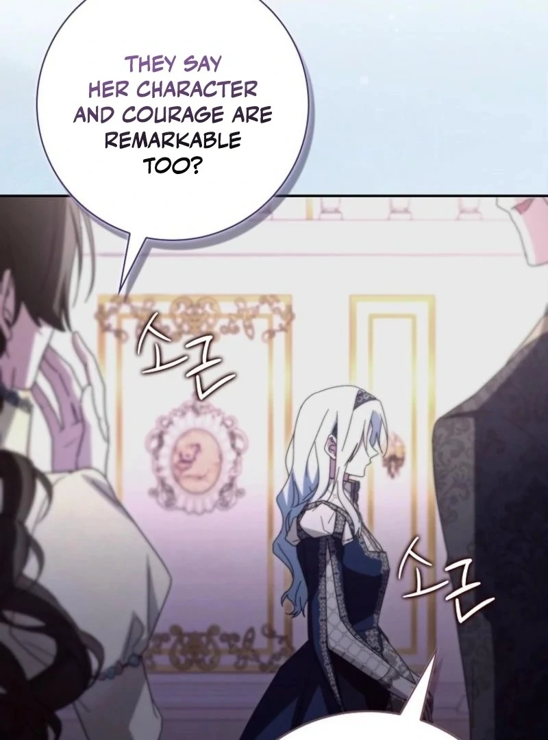 My Contract Husband Resembles the Male Protagonist Chapter 39 - page 44