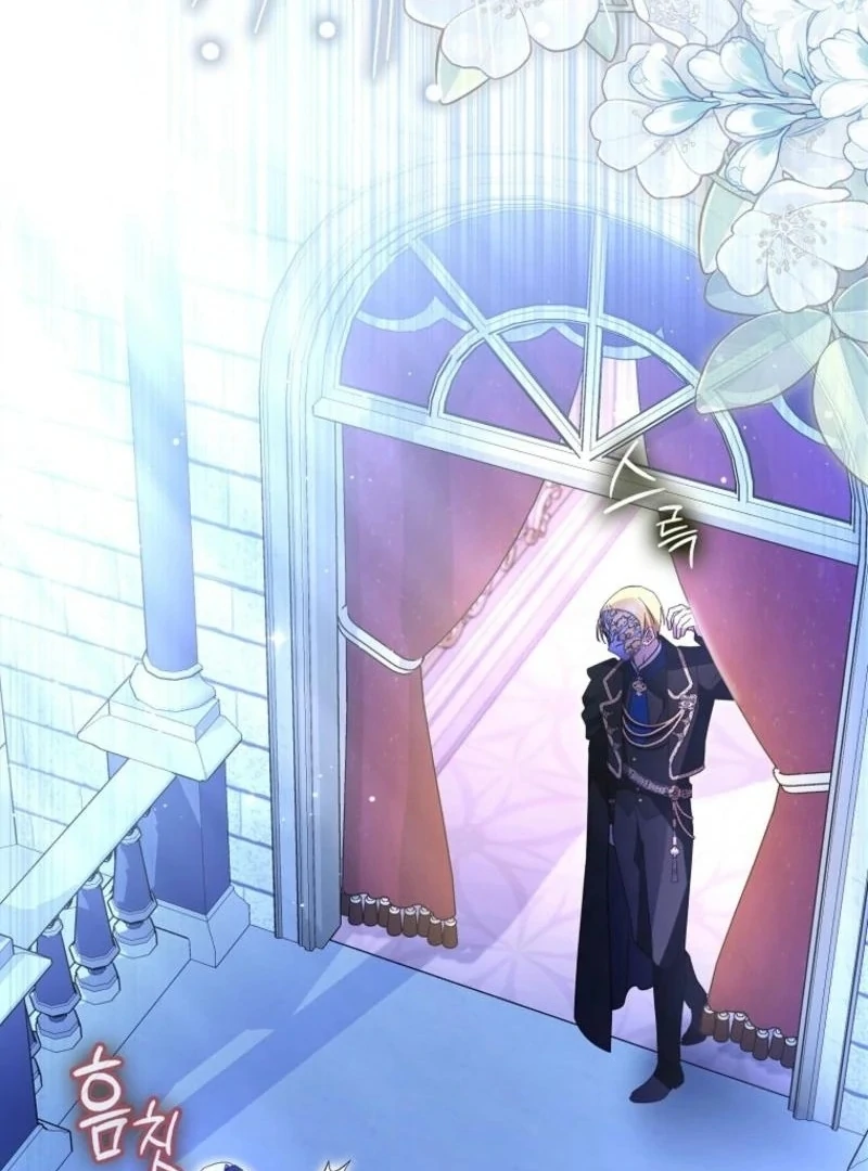 My Contract Husband Resembles the Male Protagonist Chapter 39 - page 54